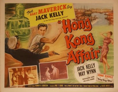 Paul F. Heard Hong Kong affair. Affiche américaine de film. H: 56 cm x L: 71 cm....