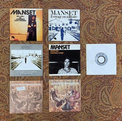 FRANCAIS 7 disques 45 T (dont promo) - Gérard Manset

VG+ à EX; VG+ à EX