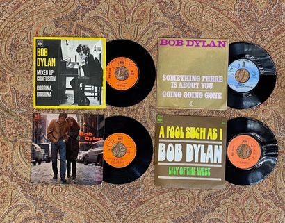 FOLK 4 disques Ep/45 T - Bob Dylan

VG à VG+; VG à EX