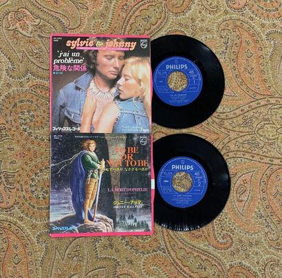 Johnny HALLYDAY 2 disques 45 T - Johnny Hallyday

Pressages japonais

EX; VG+ à ...