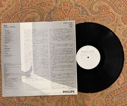 Johnny HALLYDAY 1 disque 33 T - Johnny Hallyday "Insolitude" + insert

RJ7294, Philips,...