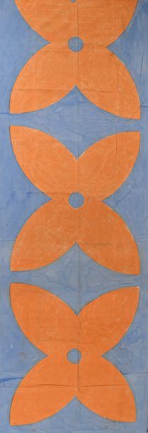 null Jean-Pierre PINCEMIN (1944-2005)

Composition orange et bleue, 1972

Peinture...