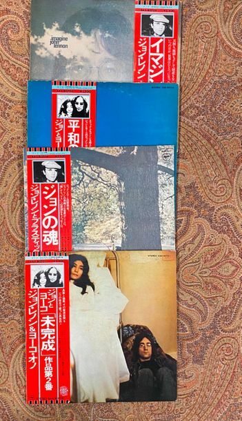 The Beatles & Co 4 disques 33 T - John Lennon

Pressages japonais + inserts + obi

VG...