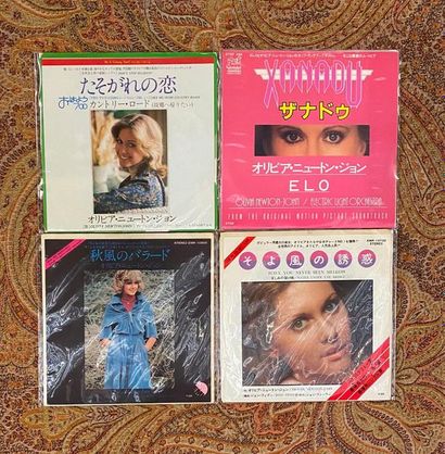 OLIVIA NEWTON-JOHN 4 disques 45 T - Olivia Newton-John

Pressages japonais

EX à...
