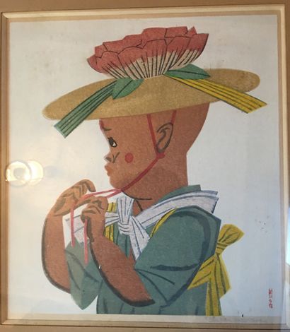 null Senpan MAEKAWA (1888-1960)

"Portrait d'un enfant"

Estampe polychrome, cachet...
