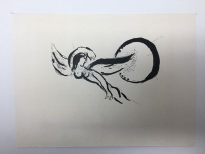 null D'après Marc CHAGALL (1887-1985)

"Ange"

Lithographie. Edition Pierre à feu....