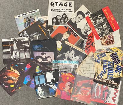 Pop Rock 80's Vingt-six disques 45T - 80's

Disques en état moyen à bon
