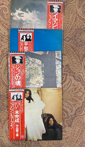 Pop 60/70 Quatre disques 33 T - John Lennon

Pressages japonais + inserts + obi

VG...