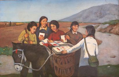 null Chinese modern school, Communist Realism style

"Book Distribution"

Oil on...