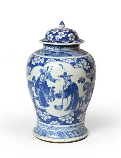 null 
Covered porcelain vase with blue camaieu decoration of characters




China,...