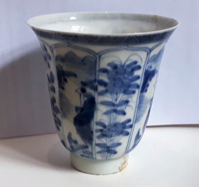 null Porcelain sorbet with blue camaieu decoration of landscapes and plants

China...