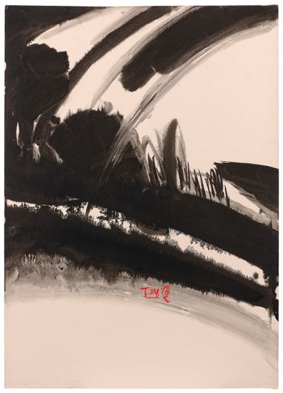 TANG TANG Haiwen (1927-1991) 

Composition

Dyptic, ink signed, circa 1975, bears...