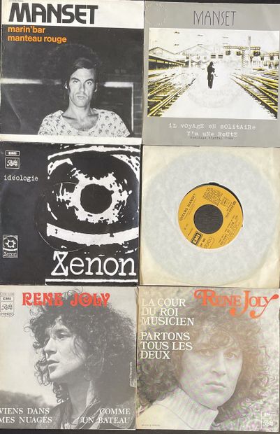 Chanteurs français Six disques Ep/45 T (dont promo) - Gérard Manset/René Joly

VG+...