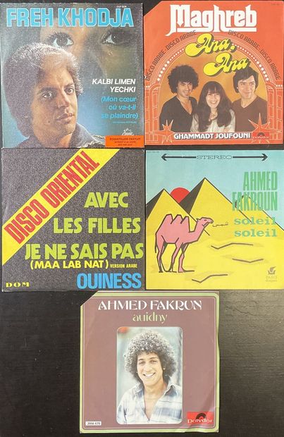 MUSIQUE DU MONDE 5 x 7'' - Arabic Funk

VG+ to EX; VG+ to EX