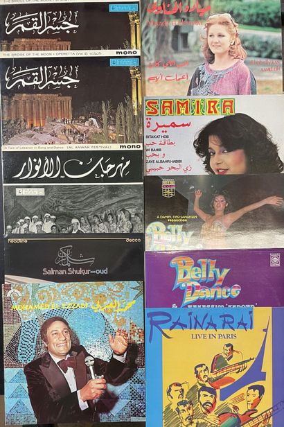 MUSIQUE DU MONDE Dix disques 33 T - Musique arabe, dont Fairuz

VG à EX; VG à EX