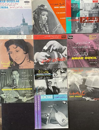 MUSIQUE DU MONDE Dix disques Ep - Musique arabe

VG à EX; VG à EX