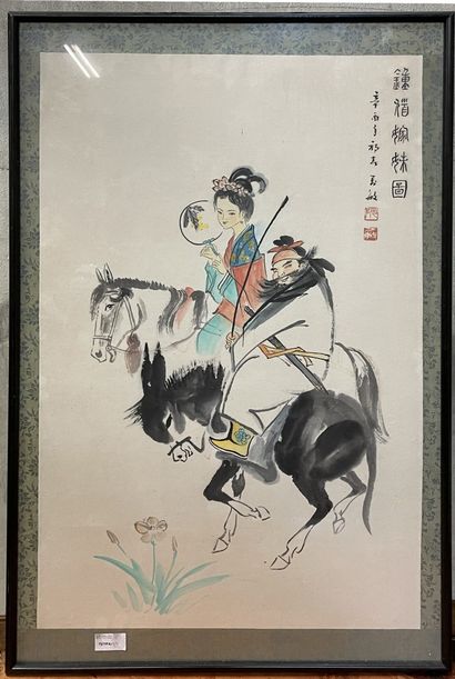 null Ecole chinoise moderne

"Deux cavaliers"

Estampe

A vue: 74,5 x 47,5 cm