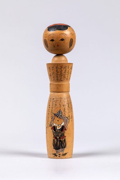 null KOKECHI doll : traditional doll in natural wood decorated with a character and...