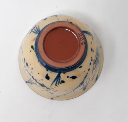 null GAUTHIER Corinne and Philippe

Earthenware bowl with polychrome abstract decoration,...