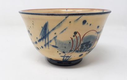 null GAUTHIER Corinne and Philippe

Earthenware bowl with polychrome abstract decoration,...