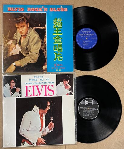 null Deux disques 33 T - Elvis Presley

Pressages asiatiques

VG+ à EX; VG à EX