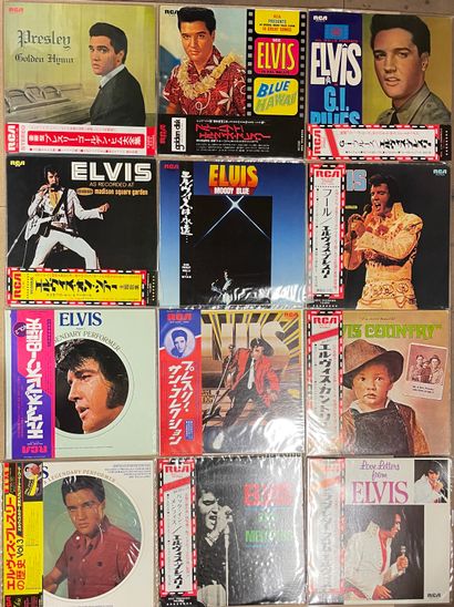 null Douze disques 33 T - Elvis Presley

Pressages japonais avec Obi

VG+ à NM; VG+...