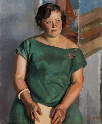 bertrand py Bertrand PY (1895-1973)

Woman with a green dress

Oil on canvas, signed...