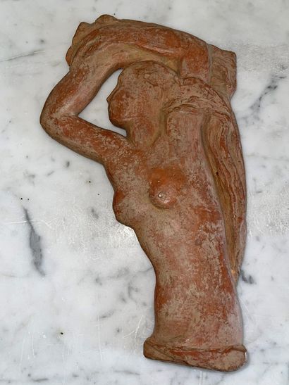 Gilbert PRIVAT Gilbert PRIVAT (1892-1969)

Bust of a woman

Bas-relief in terracotta

24...