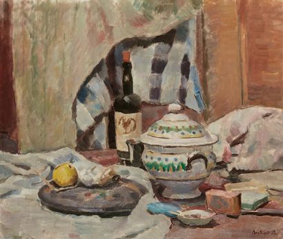 bertrand py Bertrand PY (1895-1973)

Still life with a soup tureen

Oil on canvas,...
