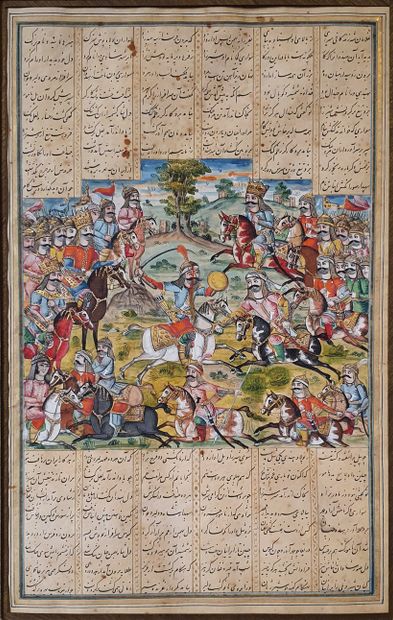 null Three illustrated folios from a Shahnameh manuscript

Iran qâjâr, 19th century

Manuscript...