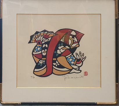 null YOSHITOSHI MORI (1998-1992)

Kojishi (Small Lion)

Print, signed, dated 86 and...