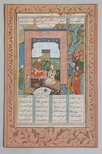 null Folio of a manuscript of Nezami's Haft Peikar, illustrated with Bahram Gur spending...