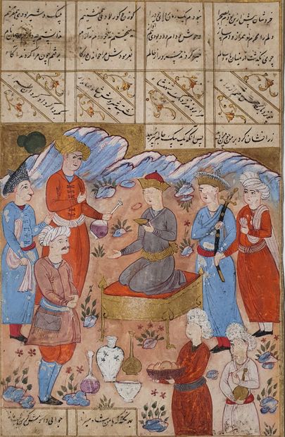 null Manuscript folio illustrated with a banquet scene in a garden

Iran, 17th century,...
