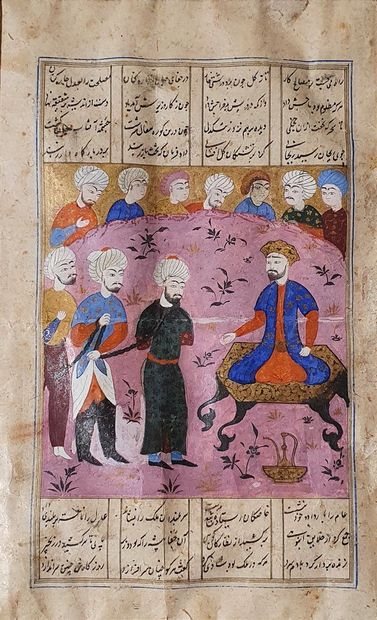 null Folio of a manuscript of Nezami's Haft Peikar illustrated with Bahram Gur putting...