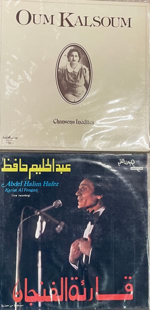 null Deux disques 33T - Oum Kalsoun/ Abdel Halim Hafez 

VG+ à EX; VG+ à EX