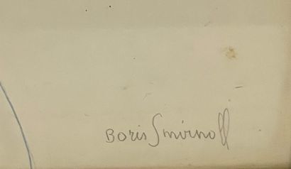 null Boris SMIRNOFF (1895-1976) 
"Portrait de Madame Ribes"
Crayon de couleurs, signé...