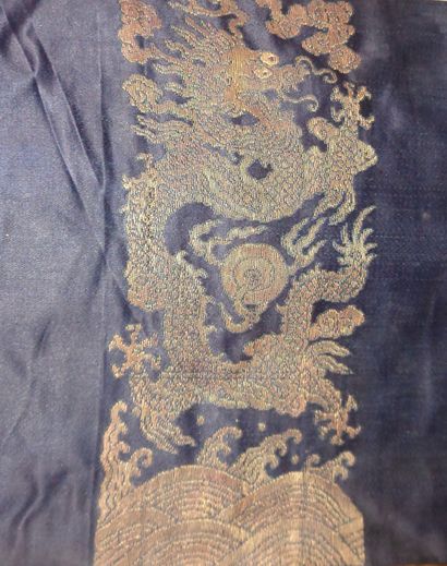 null Headband, China, Qing dynasty, 18th century, midnight-blue satin, gold brocaded...