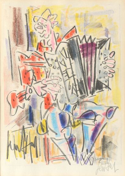 null GEN PAUL (1895-1975) 

"L'accordéoniste"

Lithographie, signée dans la marge...
