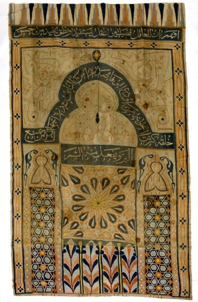 null Portière, Égypte, début XXème siècle, décor brodé en application de coton polychrome...