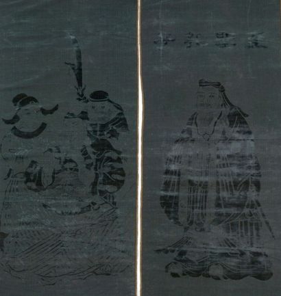 null Paire de laizes de velours vert bouteille, Chine, dynastie qing, vers 1900,...