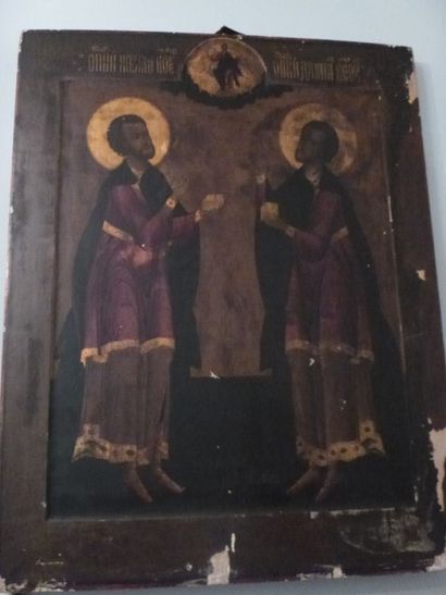 null "Saints Personnages"

Tempera sur bois

86,3 x 67,8 cm (manques importants)...