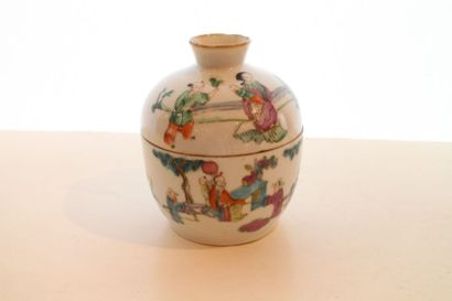 null Pot à gingembre porcelaine Chine, vers 1920

H. : 15 cm