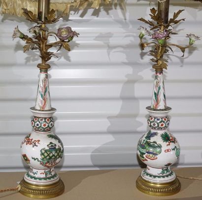 null MANUFACTURE DE SAMSON

Paire de petites lampes formées d'aspersoir en porcelaine...
