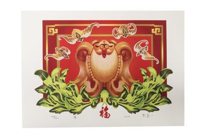 null 8 estampes chinoises (pour le Nouvel An Chinois) : 2 au format 56*40cm, 6 au...