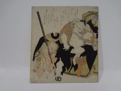 null HOKKEI (1780-1850)

SURIMONO représentant des acteurs

21 x 18 cm