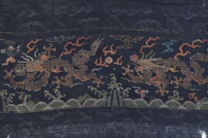 null Damas de gaze bleu, Chine, dynastie Ming, XVIIème siècle, décor broché en soie...