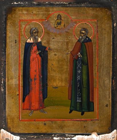 null Ecole russe du XIXe siècle 

"Deux saints" 

Icone, 

22 x 18,5 cm (manques...