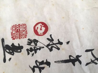 null Dessin encre de Chine "bambous et calligraphie" 

Japon 

69 x 46 cm