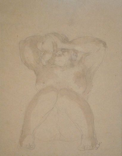 null Charles Alexandre MALFRAY (1887-1940) Femme nue jouant avec un nourrisson. Mine...