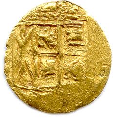 null ESPAGNE- PHILIPPE II 1556-1598 Escudo d'or (cob) (6,76 g) B.